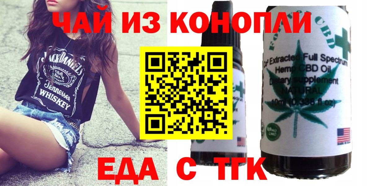  COCAIN Нижний Новгород