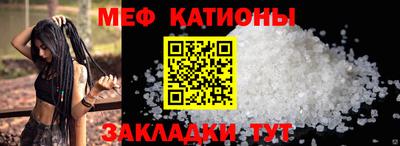 скорость Жуковский