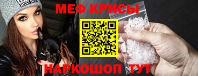 альфа пвп VHQ Заволжье