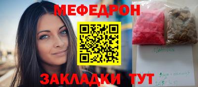 альфа пвп VHQ Заволжье