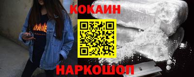 скорость Жуковский