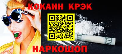 альфа пвп VHQ Заволжье
