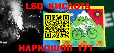 COCAINE Заводоуковск