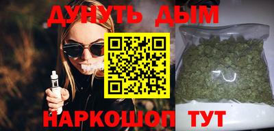 альфа пвп VHQ Заволжье