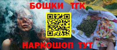 альфа пвп VHQ Заволжье