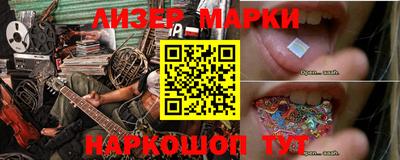 COCAINE Заводоуковск