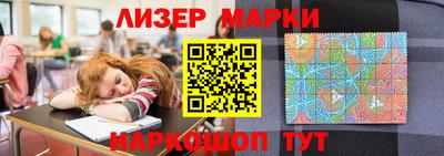 альфа пвп VHQ Заволжье