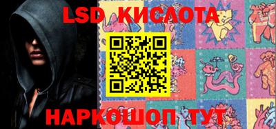 скорость Жуковский