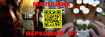 COCAINE Заводоуковск