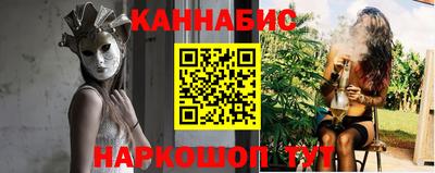 COCAINE Заводоуковск