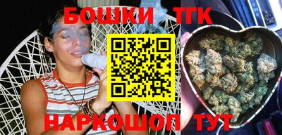 скорость Жуковский