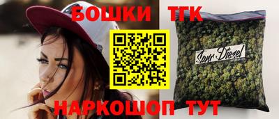 COCAINE Заводоуковск