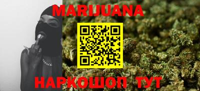 COCAINE Заводоуковск