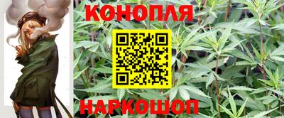 COCAINE Заводоуковск