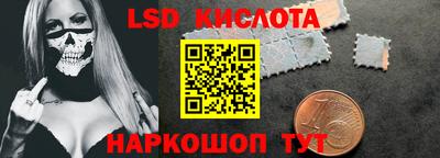COCAINE Заводоуковск
