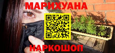 альфа пвп VHQ Заволжье