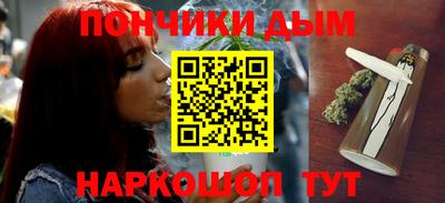 COCAINE Заводоуковск