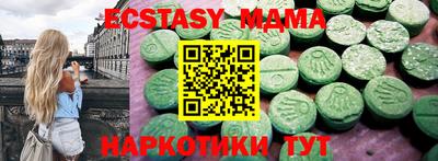 скорость Жуковский