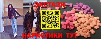 альфа пвп VHQ Заволжье
