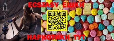 COCAINE Заводоуковск