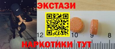 COCAINE Заводоуковск
