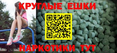 скорость Жуковский