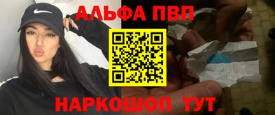 скорость Жуковский