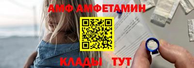 скорость Жуковский