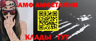 COCAINE Заводоуковск