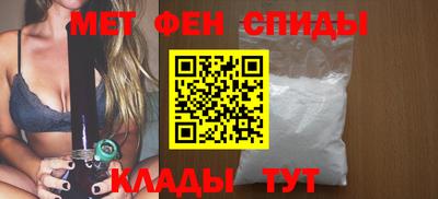 альфа пвп VHQ Заволжье