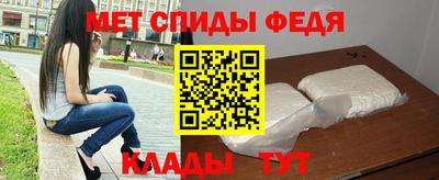 альфа пвп VHQ Заволжье
