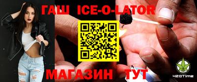 альфа пвп VHQ Заволжье